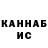 Метадон VHQ Armandas Jankus