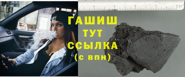 ECSTASY Армянск