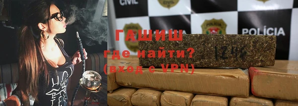 ECSTASY Армянск