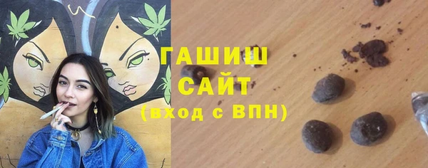 mdpv Приозерск