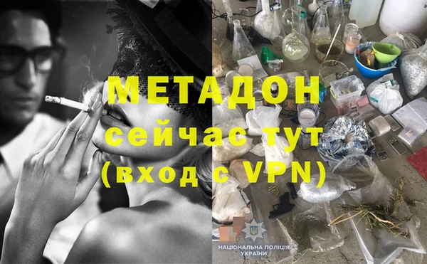 круглые Арсеньев