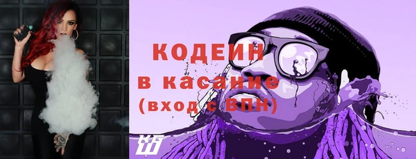 ECSTASY Армянск