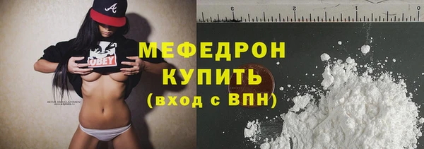 круглые Арсеньев