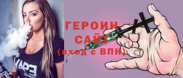 ECSTASY Армянск