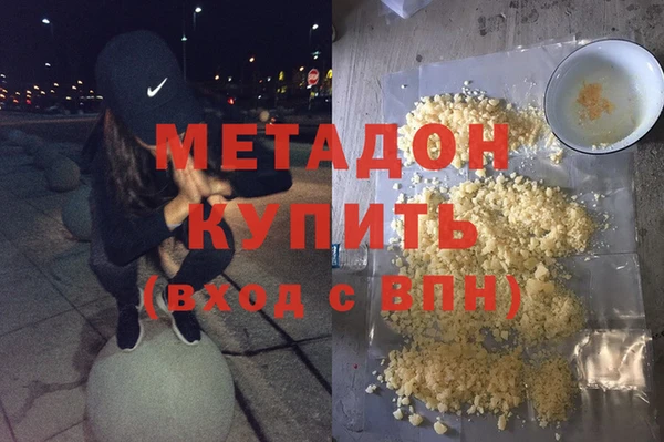 круглые Арсеньев