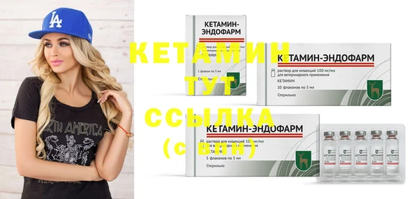 mdma Пролетарск
