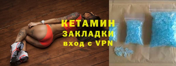 COCAINE Аркадак