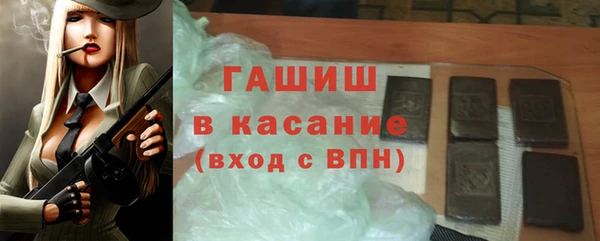 ECSTASY Армянск