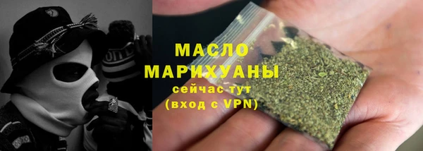 круглые Арсеньев