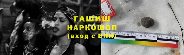 круглые Арсеньев