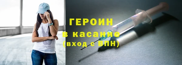 ECSTASY Армянск