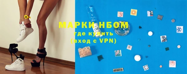 круглые Арсеньев