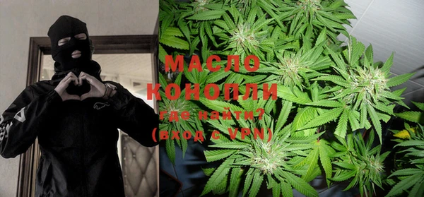 COCAINE Аркадак