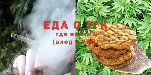гашишное масло Балахна