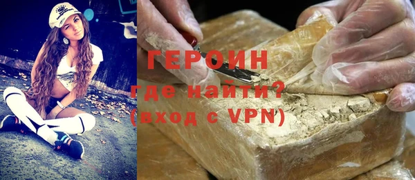 COCAINE Аркадак