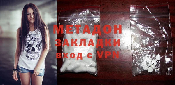 jwh Балабаново