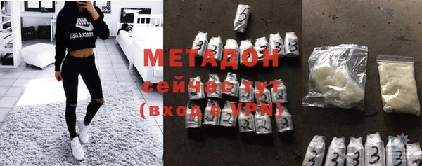 каннабис Баксан