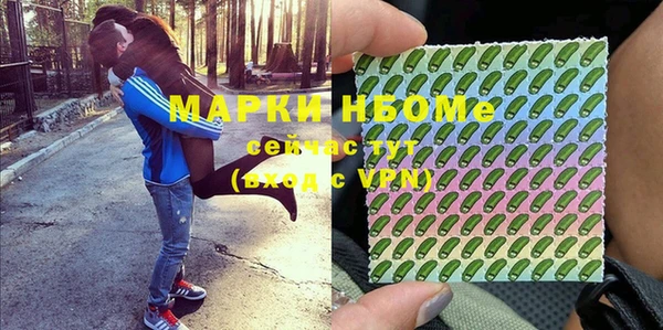 каннабис Баксан