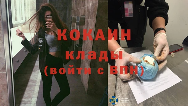 mdpv Приозерск