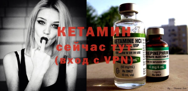 COCAINE Аркадак
