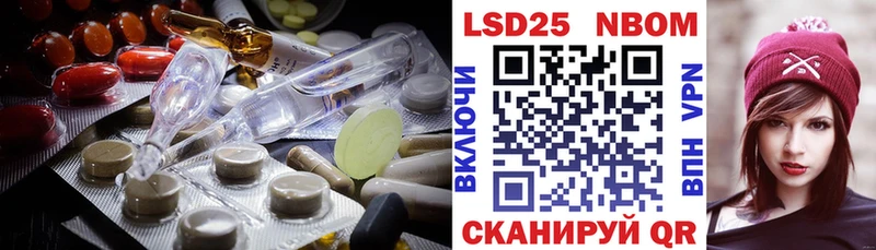 LSD-25 экстази кислота  где можно купить наркотик  Барабинск 