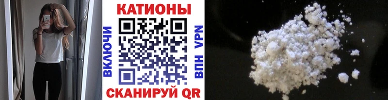 МЕФ  Барабинск