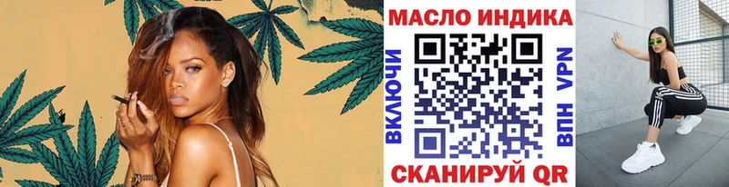 закладка  мега ТОР  ТГК Wax  Барабинск 