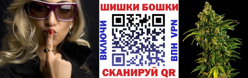 МАРИХУАНА THC 21%  сайты даркнета официальный сайт  Барабинск 